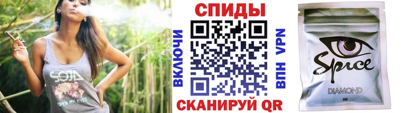 БУТИРАТ бутандиол Берёзовка
