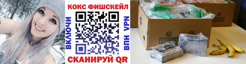 КОКАИН Боливия  это состав  Берёзовка 
