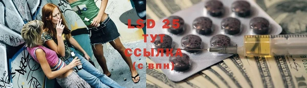 гидропоника Алексин