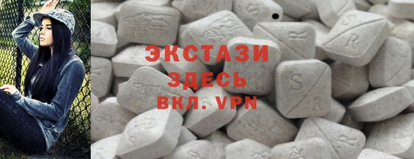 СК Абдулино