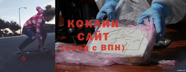 МДПВ Абинск
