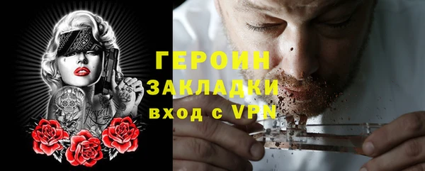 ешки Абаза