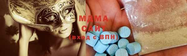 СК Абдулино