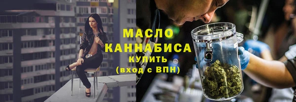 СК Абдулино