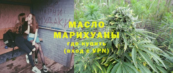 ешки Абаза