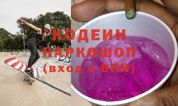 ешки Абаза
