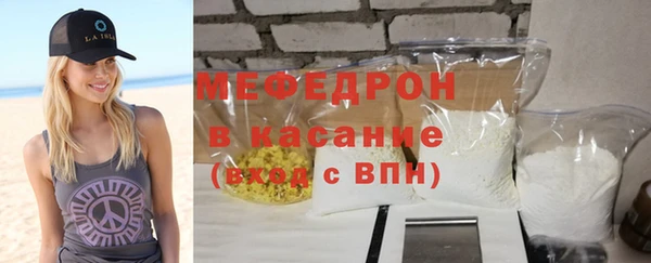 ешки Абаза