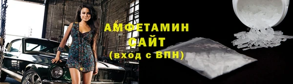 СК Абдулино