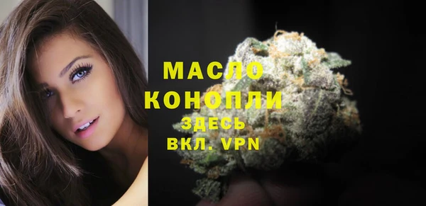 СК Абдулино