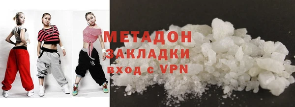СК Абдулино