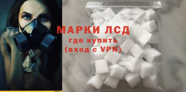 МДПВ Абинск