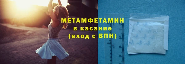 СК Абдулино