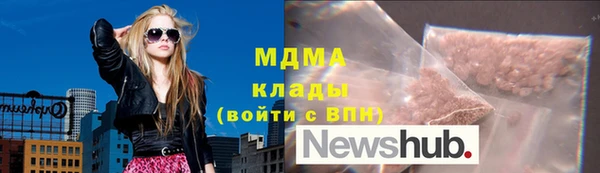 ешки Абаза