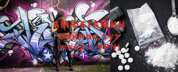 МДПВ Абинск