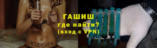 МДПВ Абинск