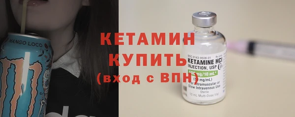 СК Абдулино