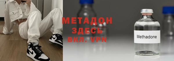 СК Абдулино