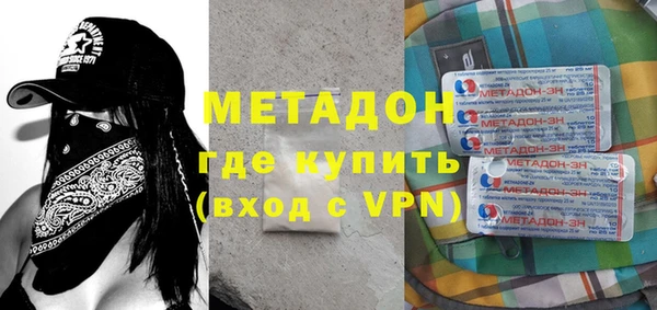 крисы Алексеевка