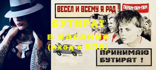 ешки Абаза