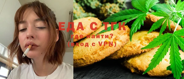 ешки Абаза