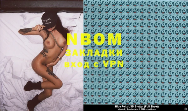 МДПВ Абинск