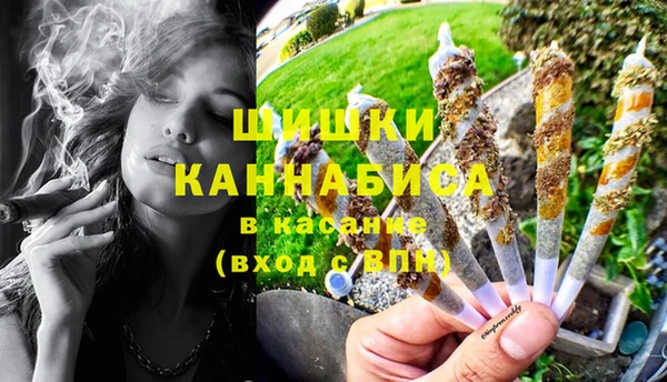 СК Абдулино