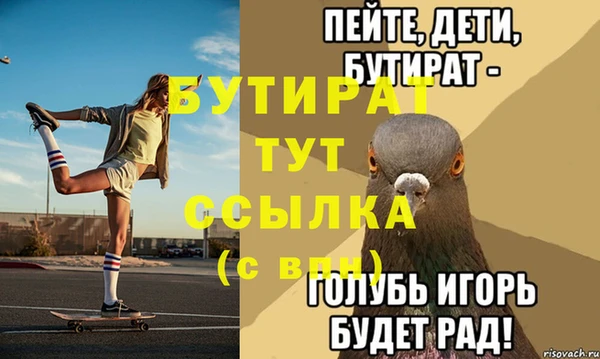 COCAINE Лагань