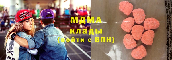 ешки Абаза