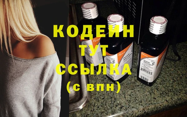 МДПВ Абинск
