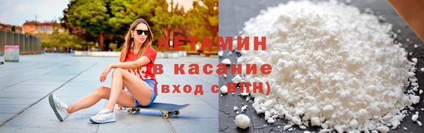 ешки Абаза