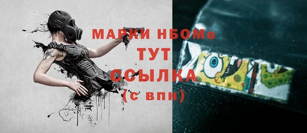МДПВ Абинск