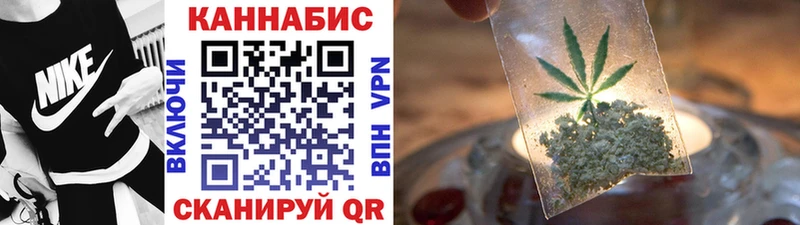 где продают наркотики  Берёзовка  Бошки марихуана Ganja 